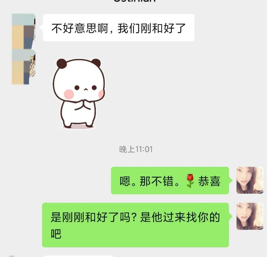 冷淡期怎么跟摩羯座相处,怎么才能跟摩羯座女友长久