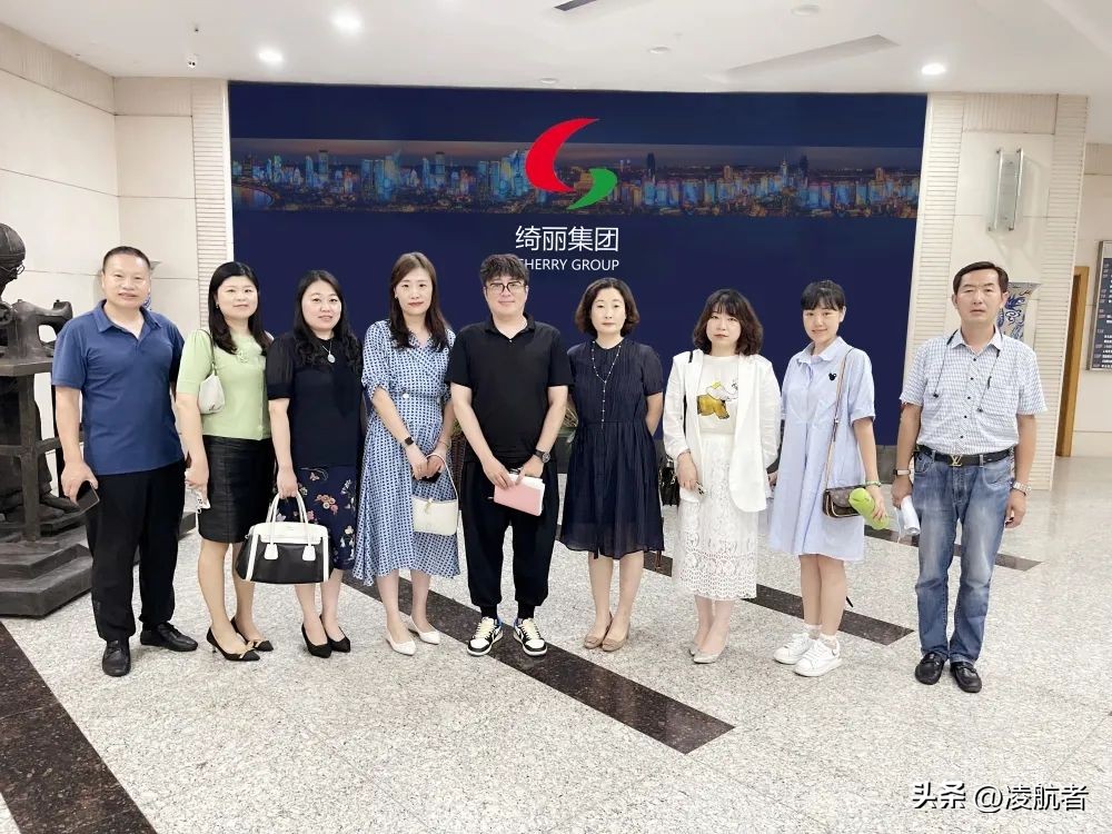 “面对面、心连心、助力新发展”民建市南区基层委走进绮丽集团