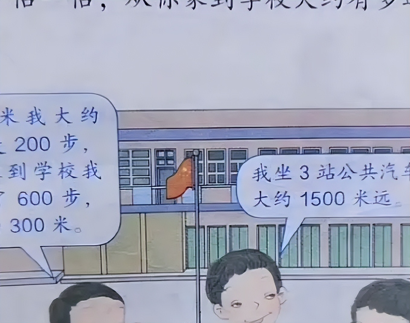 江南布衣童装再现诡异画风,江南布衣童装事件对中国的影响