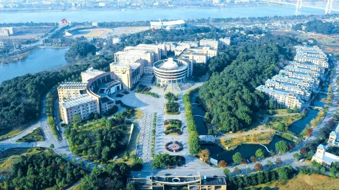 湖南工程学院更名大学,湖南工程学院怎么样是几本