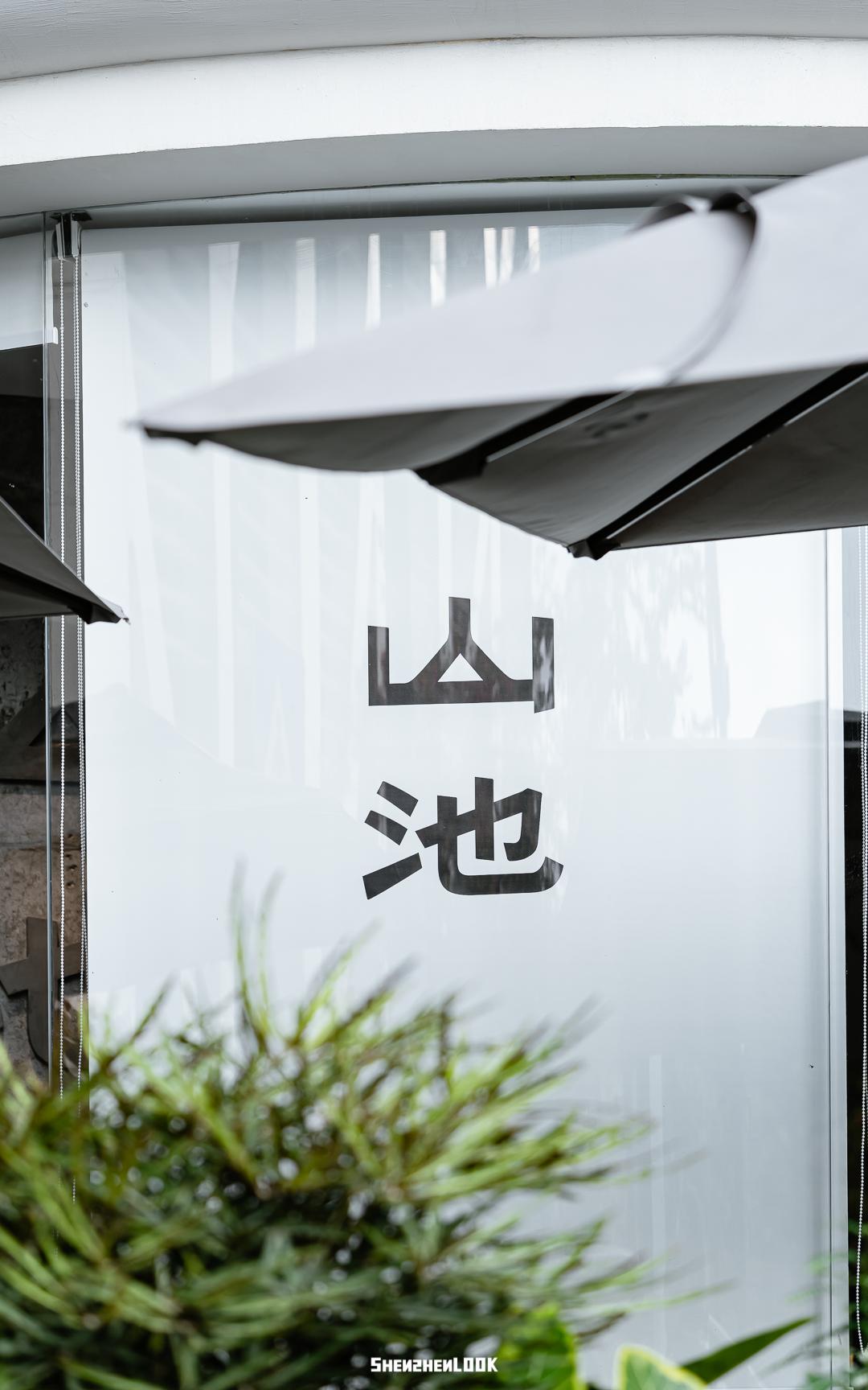 春天去哪儿玩？ABCD四条线路带你“狂飙”福田！