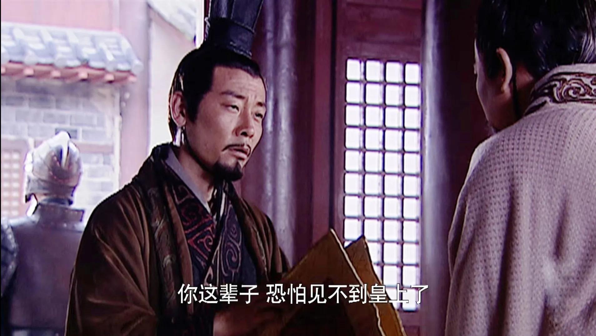 西汉酷吏郅都简介,汉朝郅都最后怎么死的