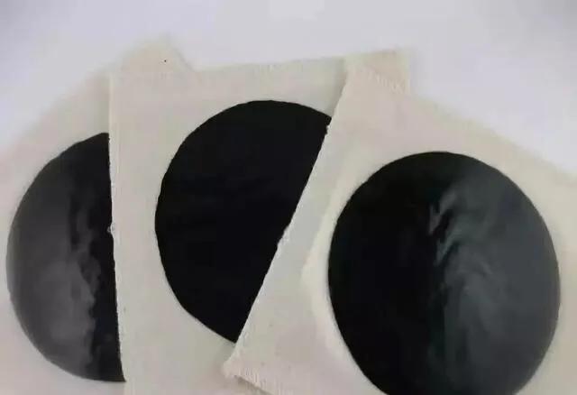 民间医治跌打损伤的膏药,一副膏药