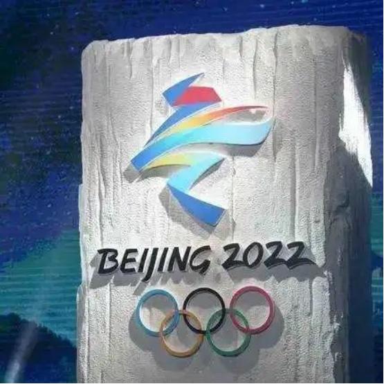 鐩涘ぇ閲戠Η20鍛ㄥ勾骞翠細,鐩涘ぇ閲戠Η鍏ㄥ浗鏃╀細