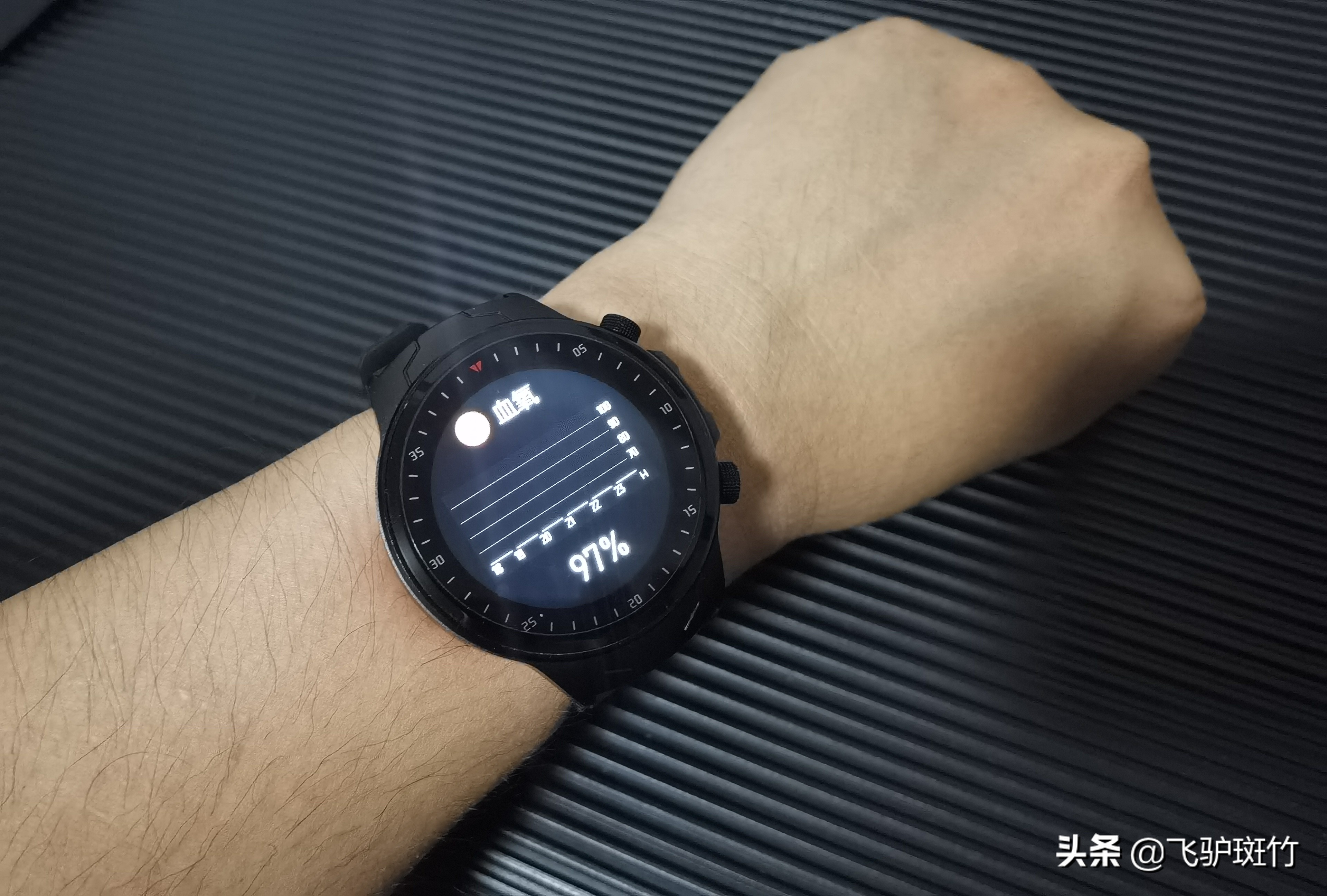 dido血压手表app,dido手表是通过什么测的血压