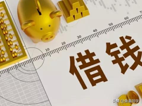 有人来借钱不想借怎么办,别人来借钱怎么拒绝