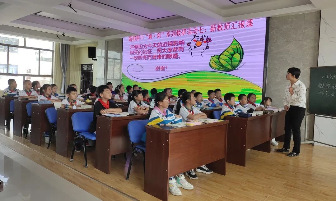 瀹堟鍒涙柊鍐嶅垱杈夌厡,瀹堟鍒涙柊璧撶画杈夌厡