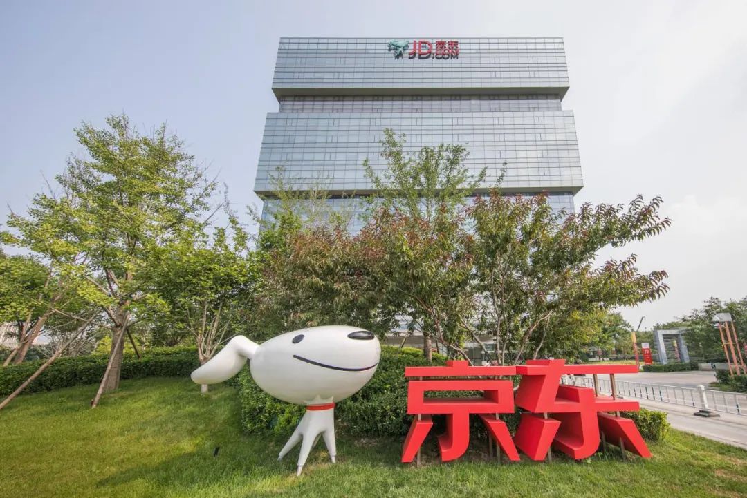 京东2024一季报预测,京东2024年一季度财报解读