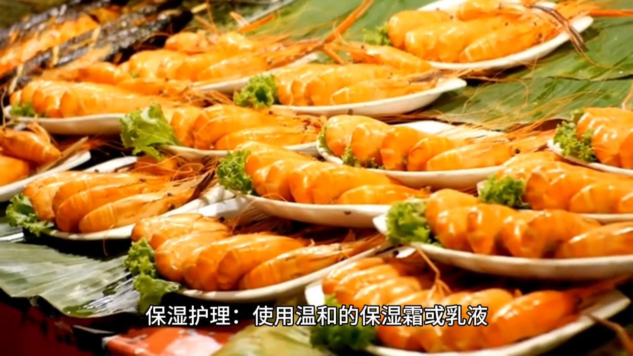 简述神经性皮炎的综合治疗