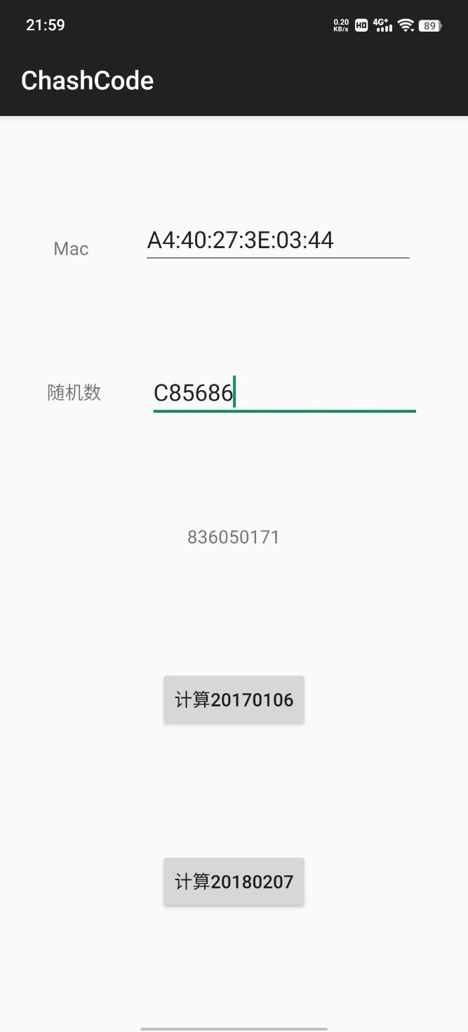中兴盒子b860v1.1-t2刷机教程,中兴b860av2.1免拆机刷固件教程