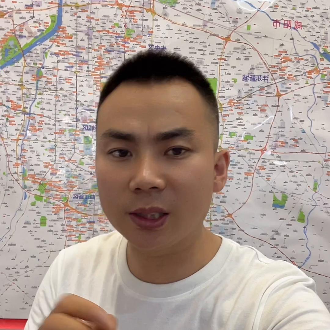 西安西咸泾河新城到底能不能买？