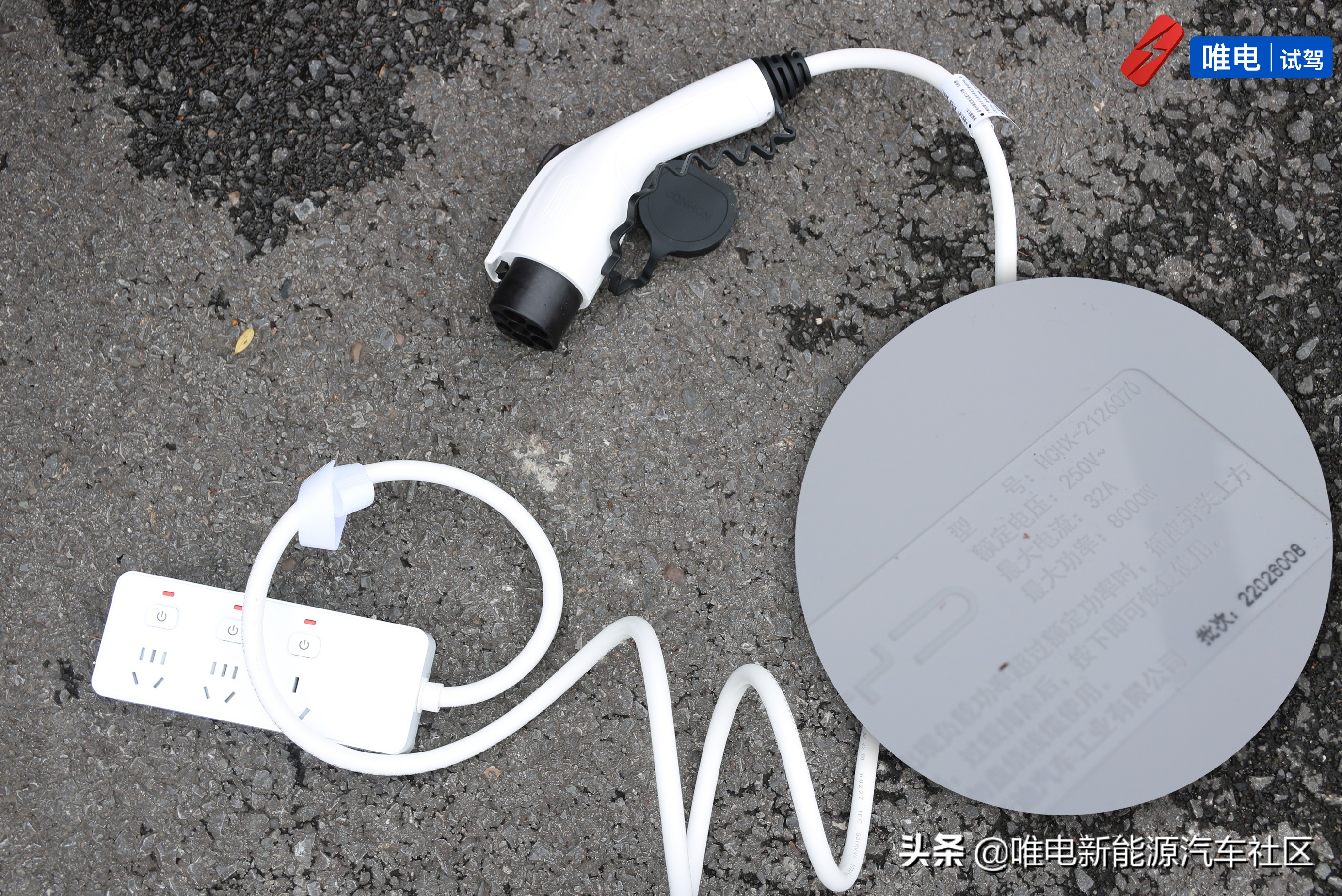 比亚迪汉ev长续航豪华型试驾,性价比之王试驾比亚迪汉Ev创世版