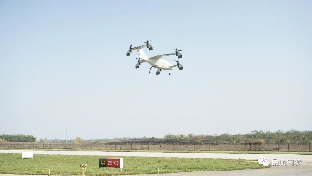 幸福航空有限责任公司破产清算,幸福航空有限责任公司现状