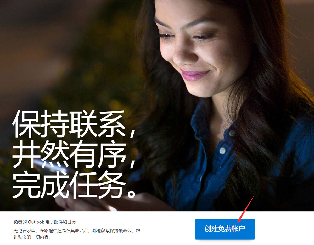 免费永久白嫖最新AI功能的AdobePhotoshop,psBeta安装教程