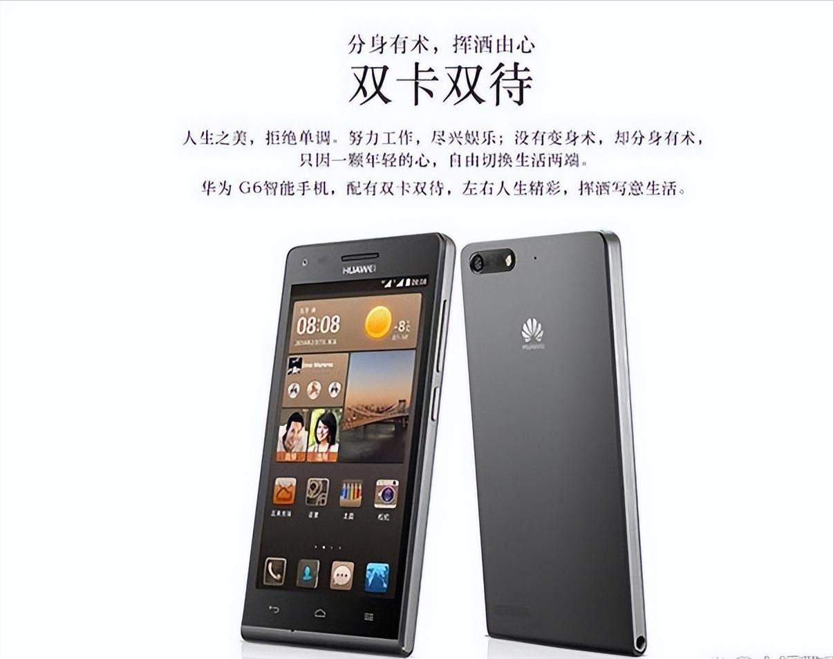 华为手机究竟要怎么选才合适,华为手机到底如何选择