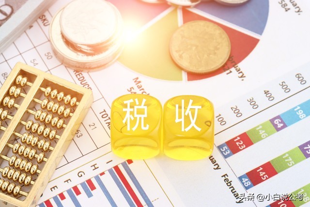 税务局待遇真的好吗,税务局公务员真实待遇