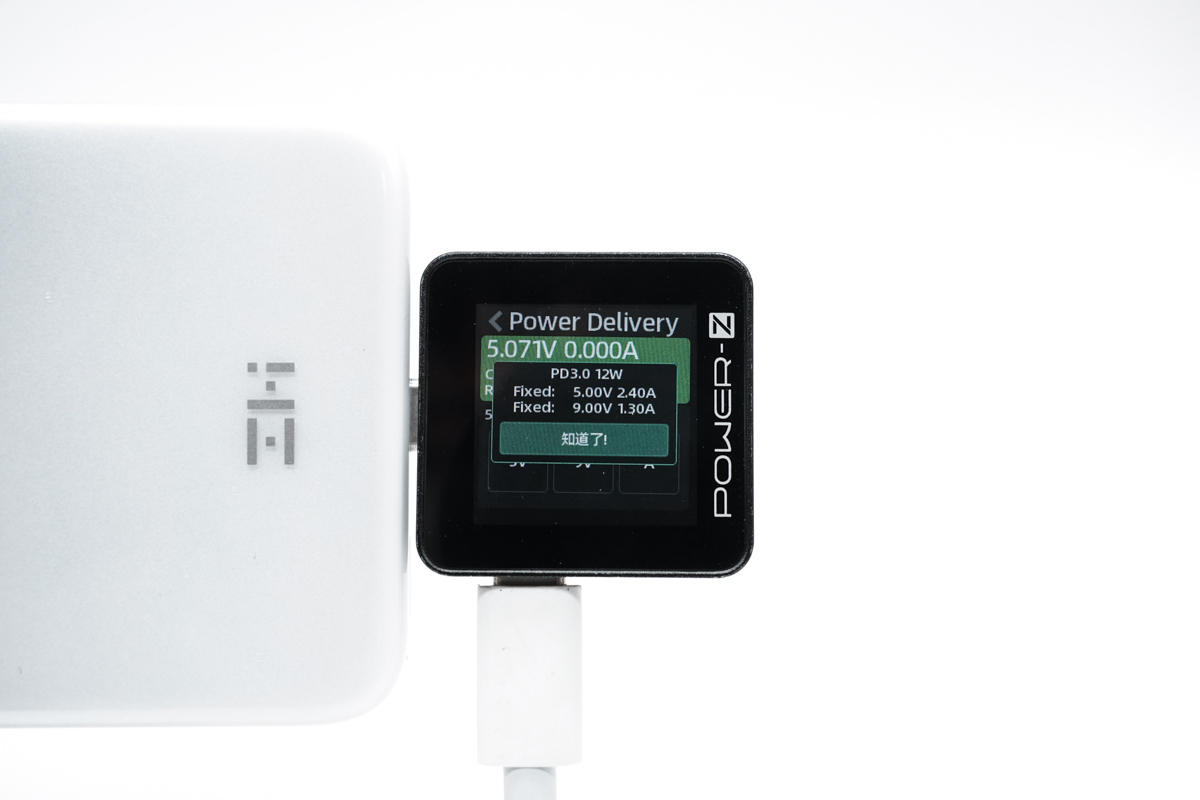 iphone14promax磁吸无线充电宝,iphone14promax带线无线磁吸充电宝