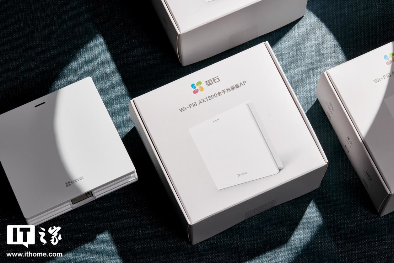 萤石ap面板测评,萤石ap面板评测及推荐