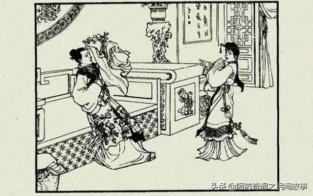 民间故事丫鬟争宠全集,民间故事丫鬟上位