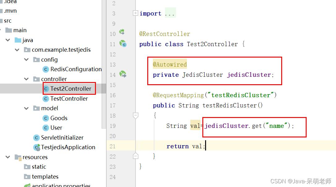 关于redis你必须要掌握的8个知识,redis同步机制了解么