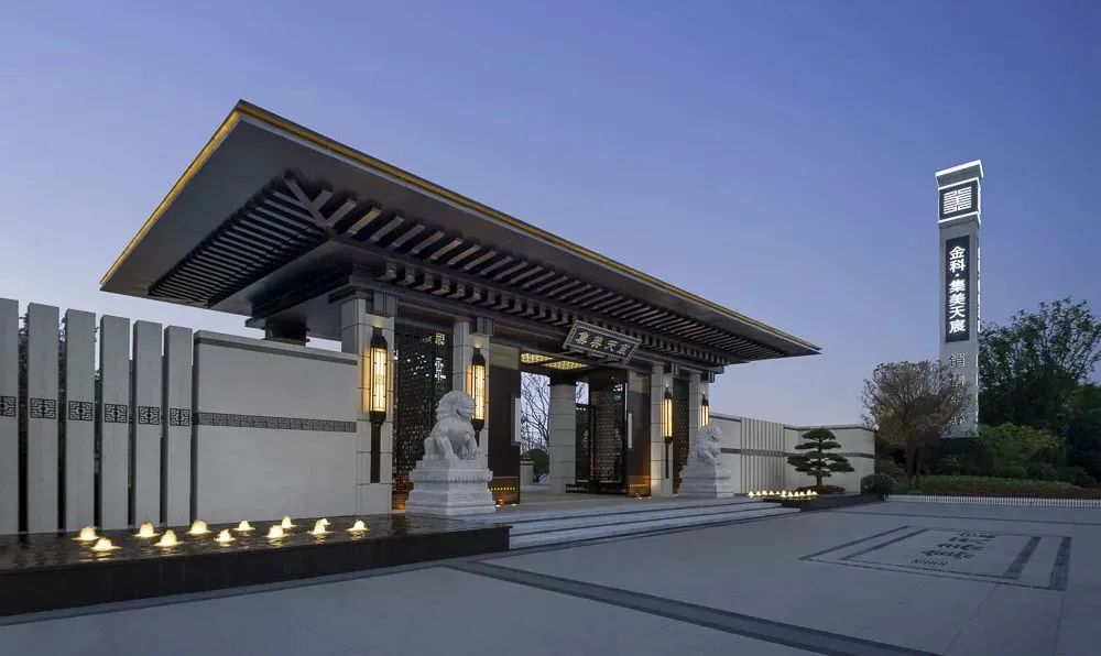 观察二,成都最值得住的洋房