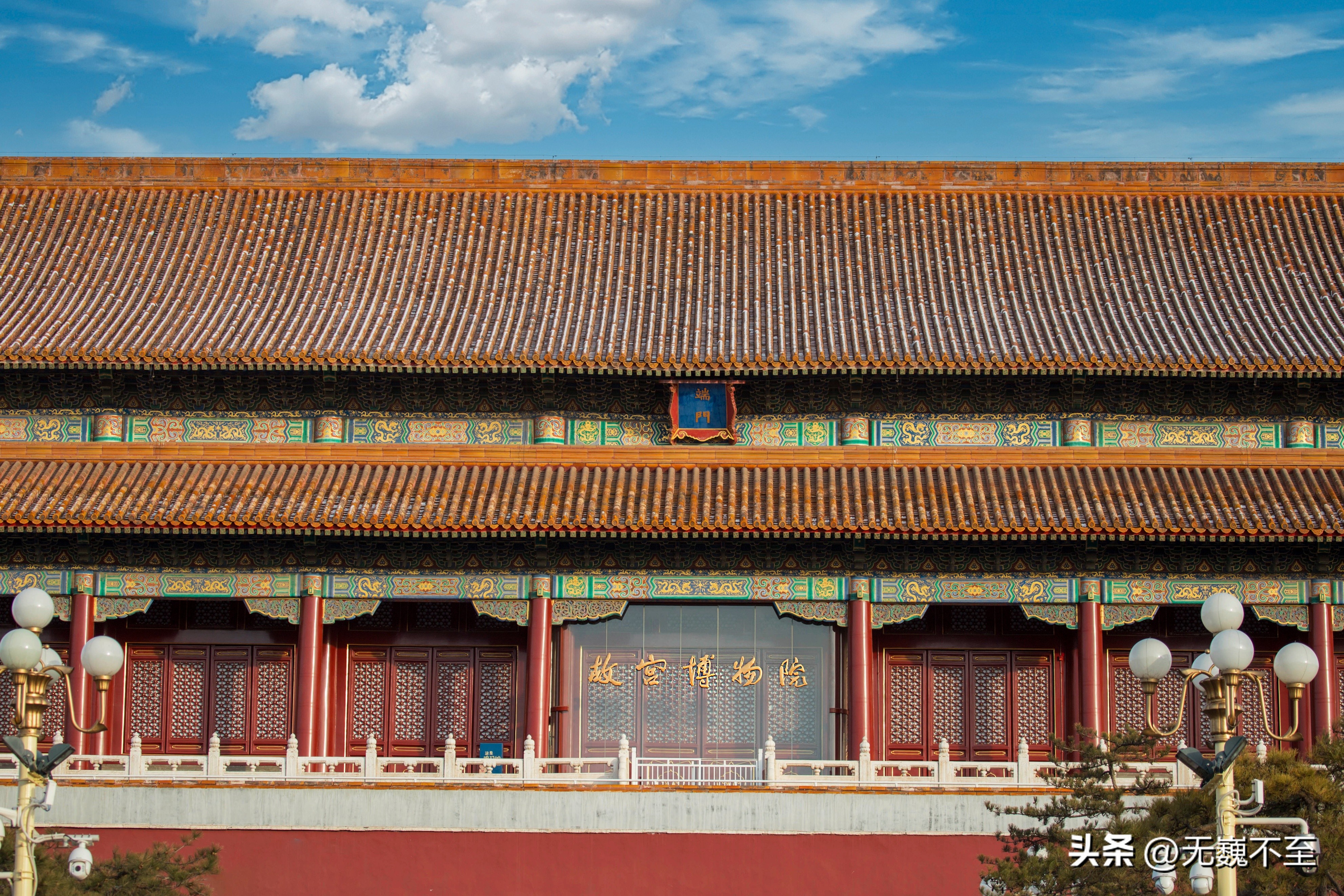 故宫是收藏文物最丰富的博物馆,故宫简介和历史简短