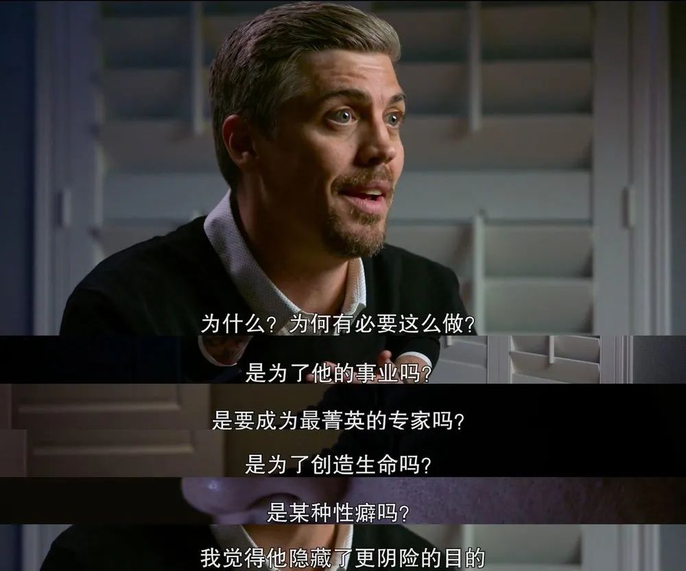 一场“精子”*局骗**：他是94个孩子的亲生父亲