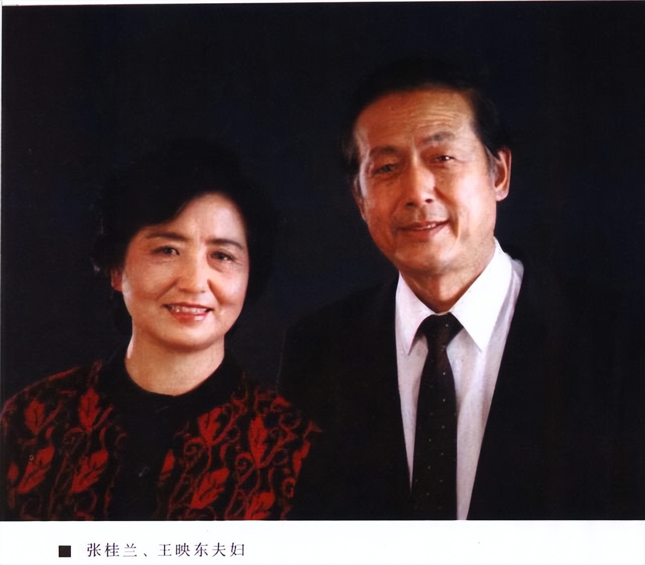 张桂兰配音,配音演员张桂兰