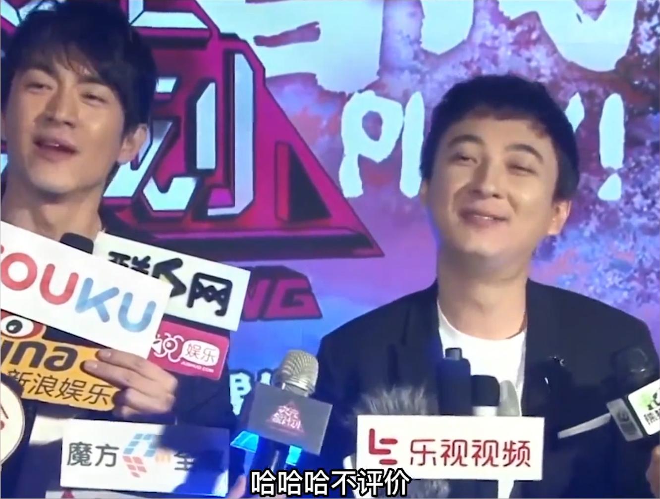 鹿晗背景有多强大？时尚芭莎主编喊他少爷，王思聪都不敢轻易评价