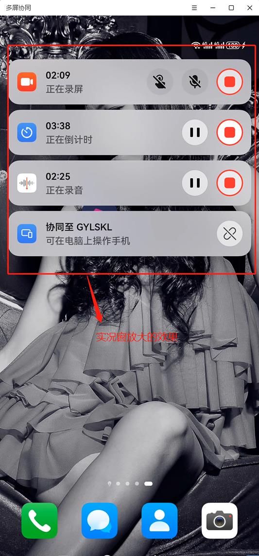 harmonyos4.0.0是什么系统,harmonyos4.0什么时候出