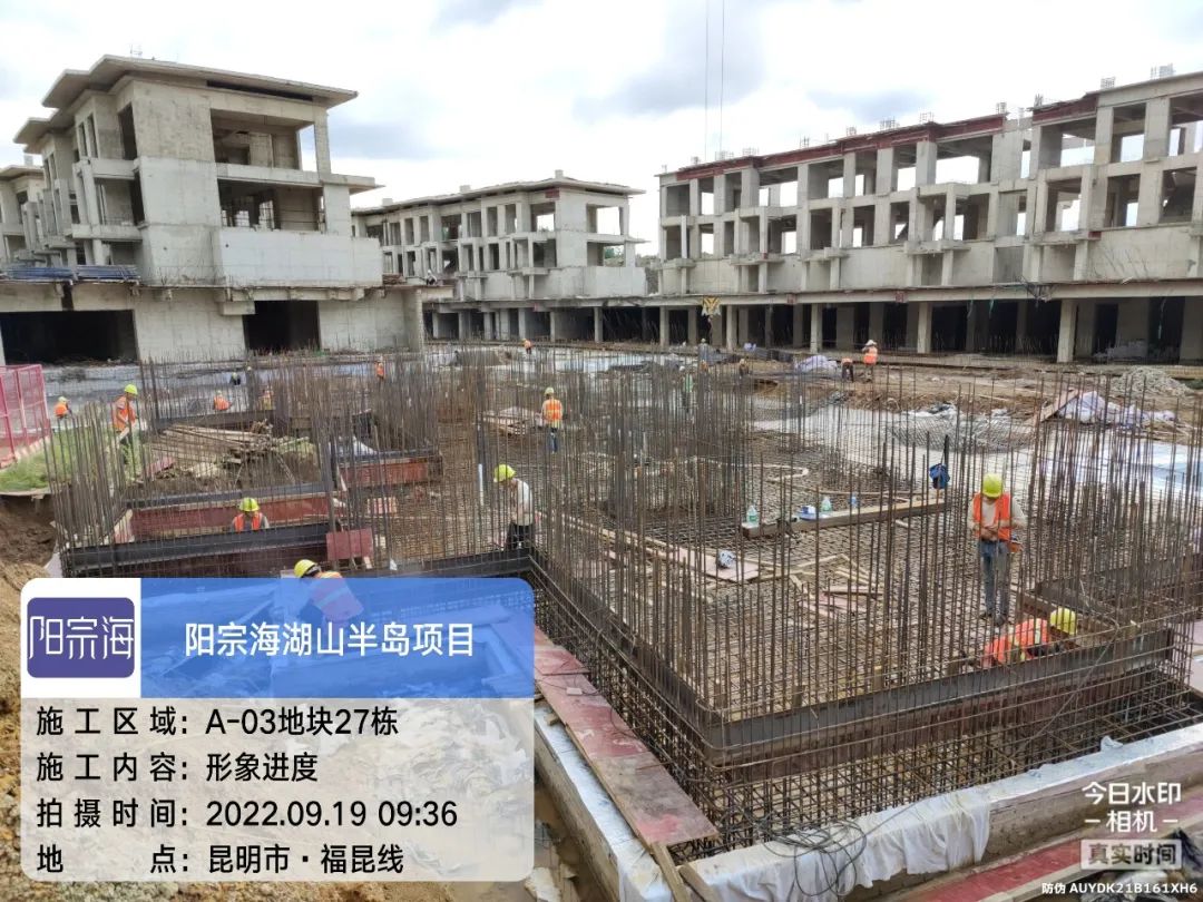 恒大在建项目什么时候全部复工,恒大保交楼基本完成