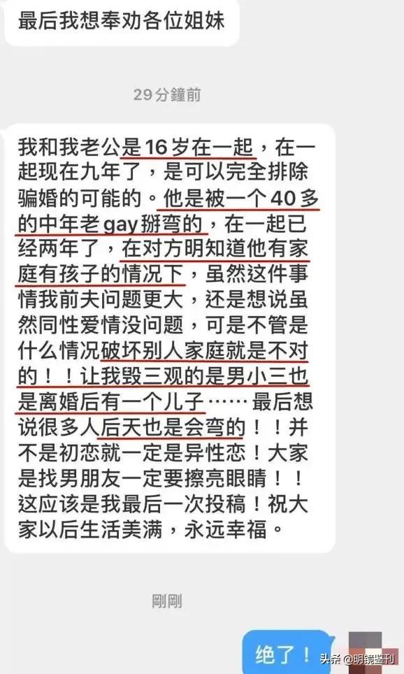 白天好好工作夜晚认真生活,白天好好工作下班后好好享受