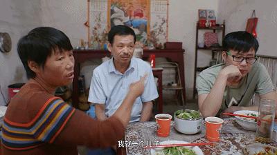 这片戳中5000万中国人的“隐痛”，仅出6集，太真实了，看完扎心