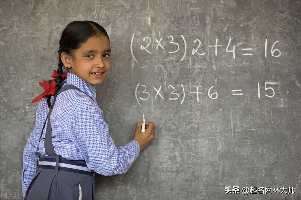 诗书气质的女孩小名,诗书文雅的女名