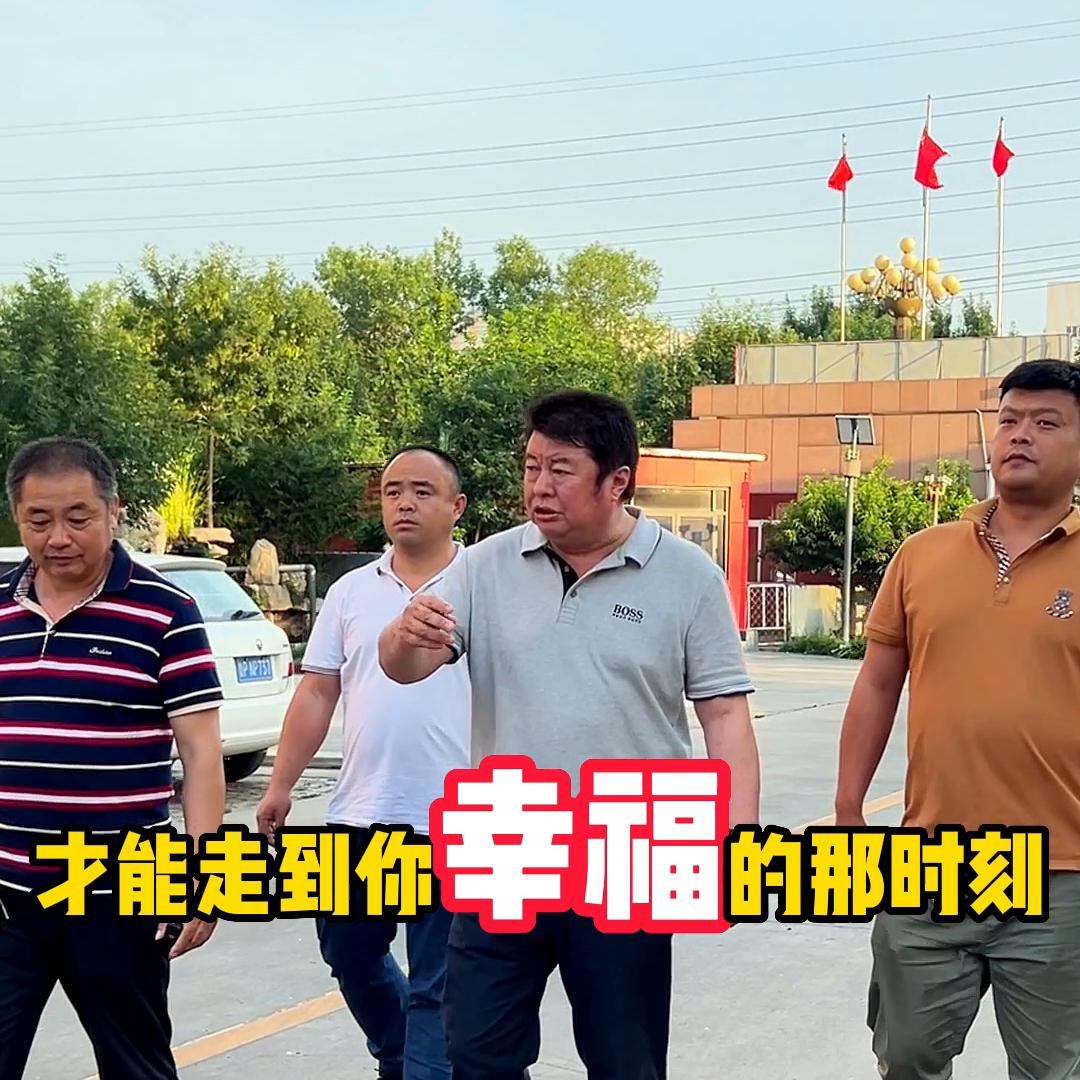 创业过程中的艰辛历程@DOU+小助手