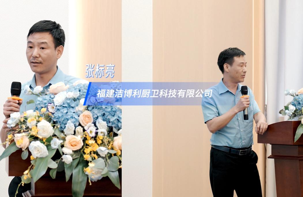 聚焦两会互济互动抱团取暖,聚焦合作共赢开展互利合作