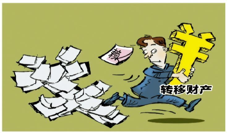 法院穷尽执行措施无财产可供执行,执行中如何执行被继承人的财产