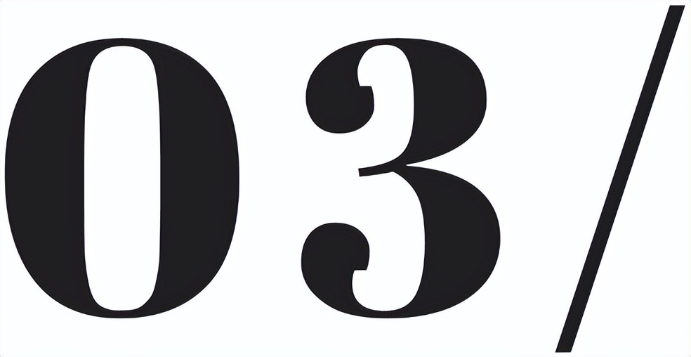 范伟「消失」，一声叹息