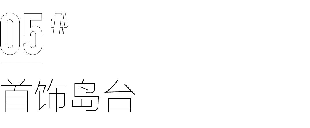 衣柜橱柜全屋定制十大名牌排名,橱柜衣柜全屋定制多少价格合适