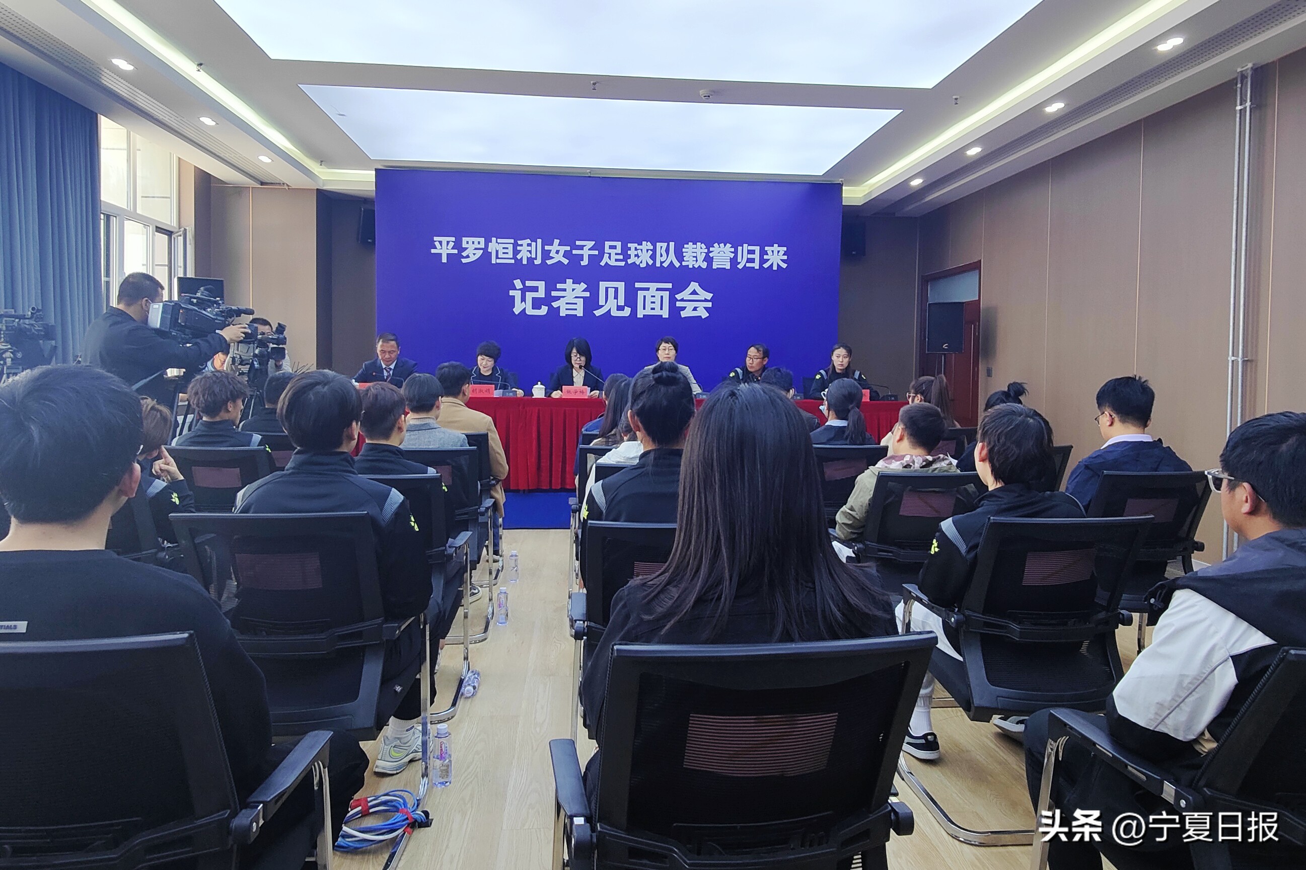 宁夏平罗恒利俱乐部女足五人决赛,平罗恒利足球决赛