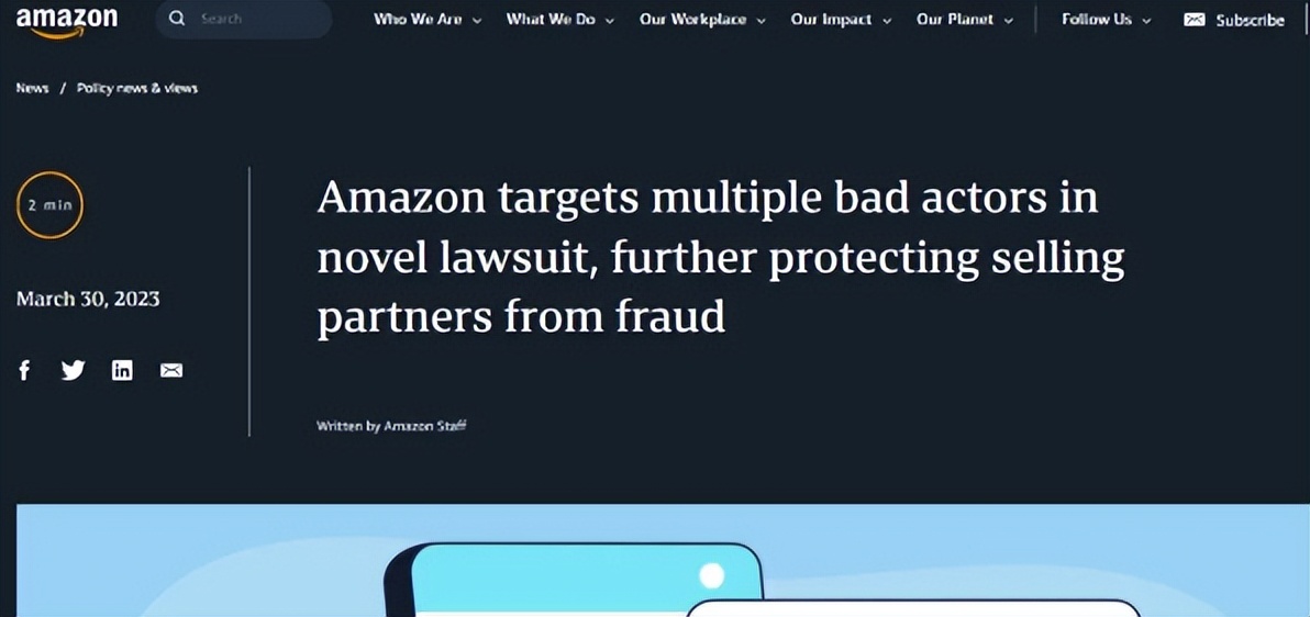 源达日本海外仓聊聊亚马逊严打恶意投诉侵权