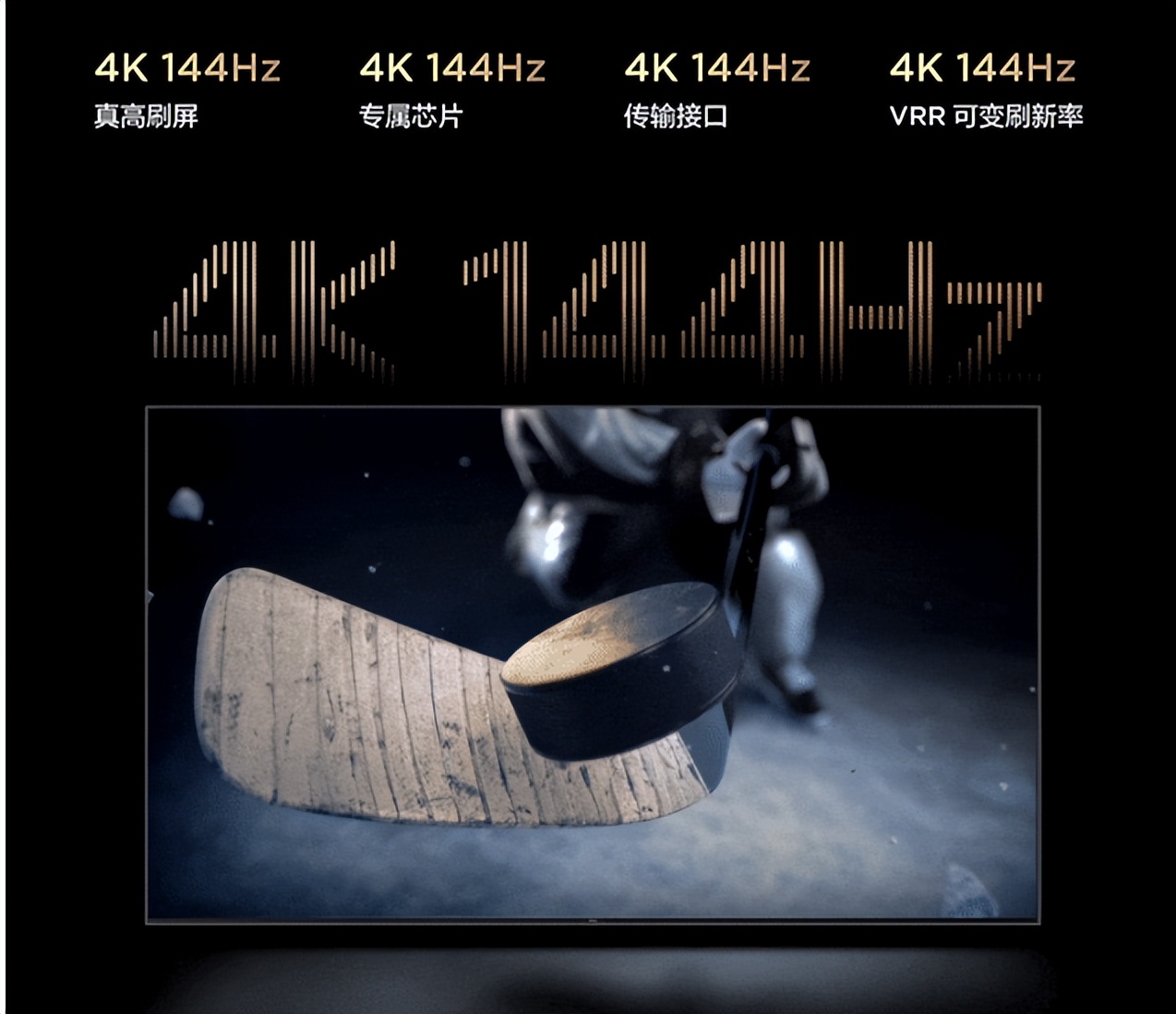 tclq10gpro画面过曝,tclq10gpro实拍