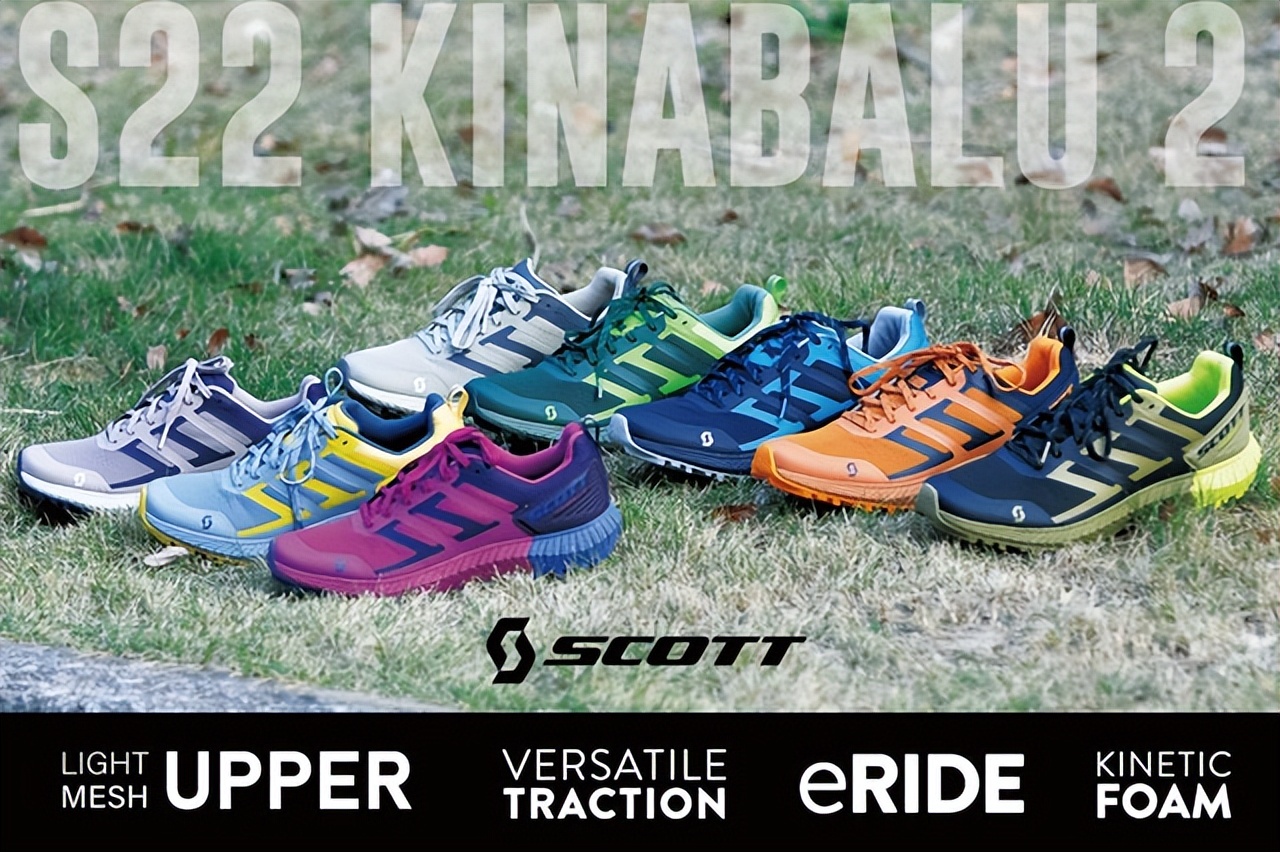 户外防水徒步鞋男款推荐,推荐一款轻便防水徒步鞋