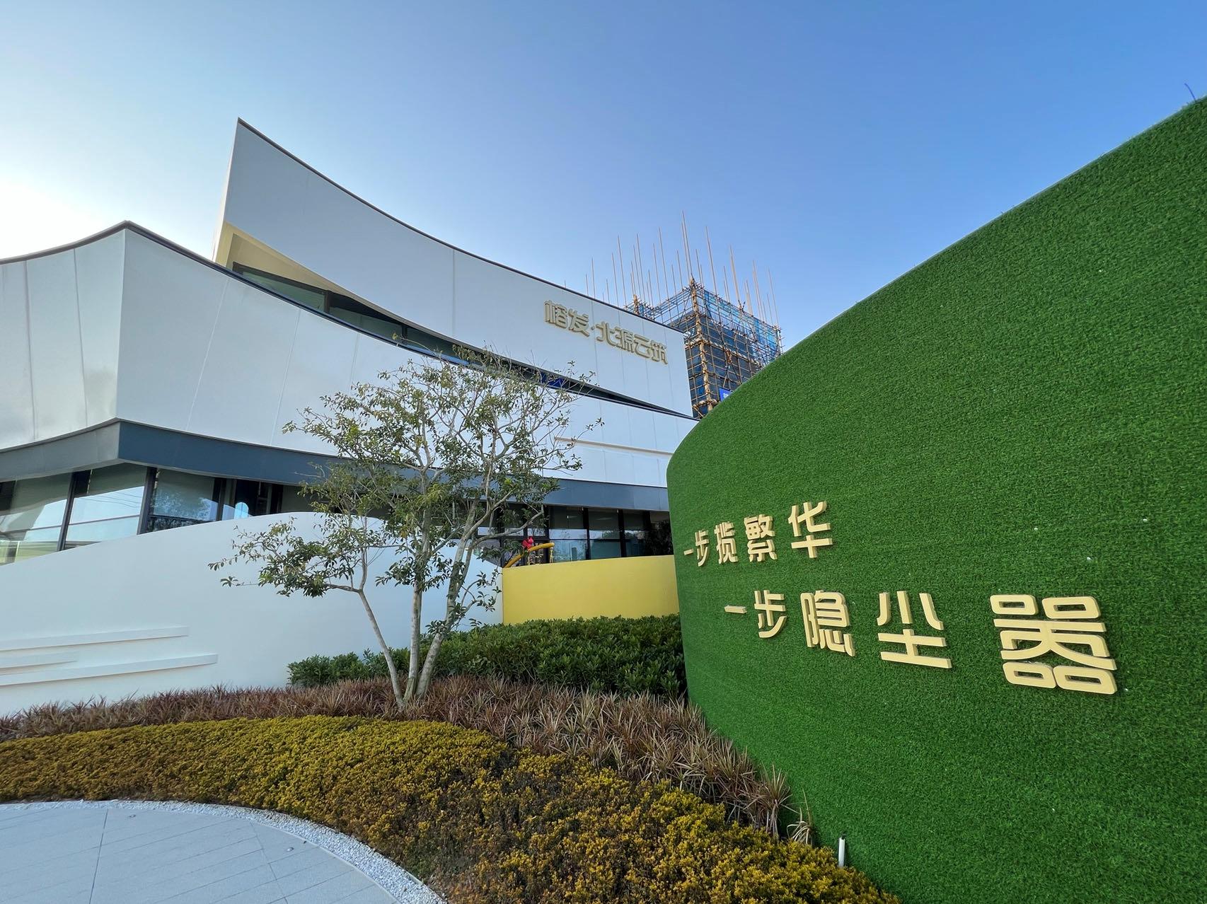 福州三环外的房子值得买吗,为什么福州东二环最值得买