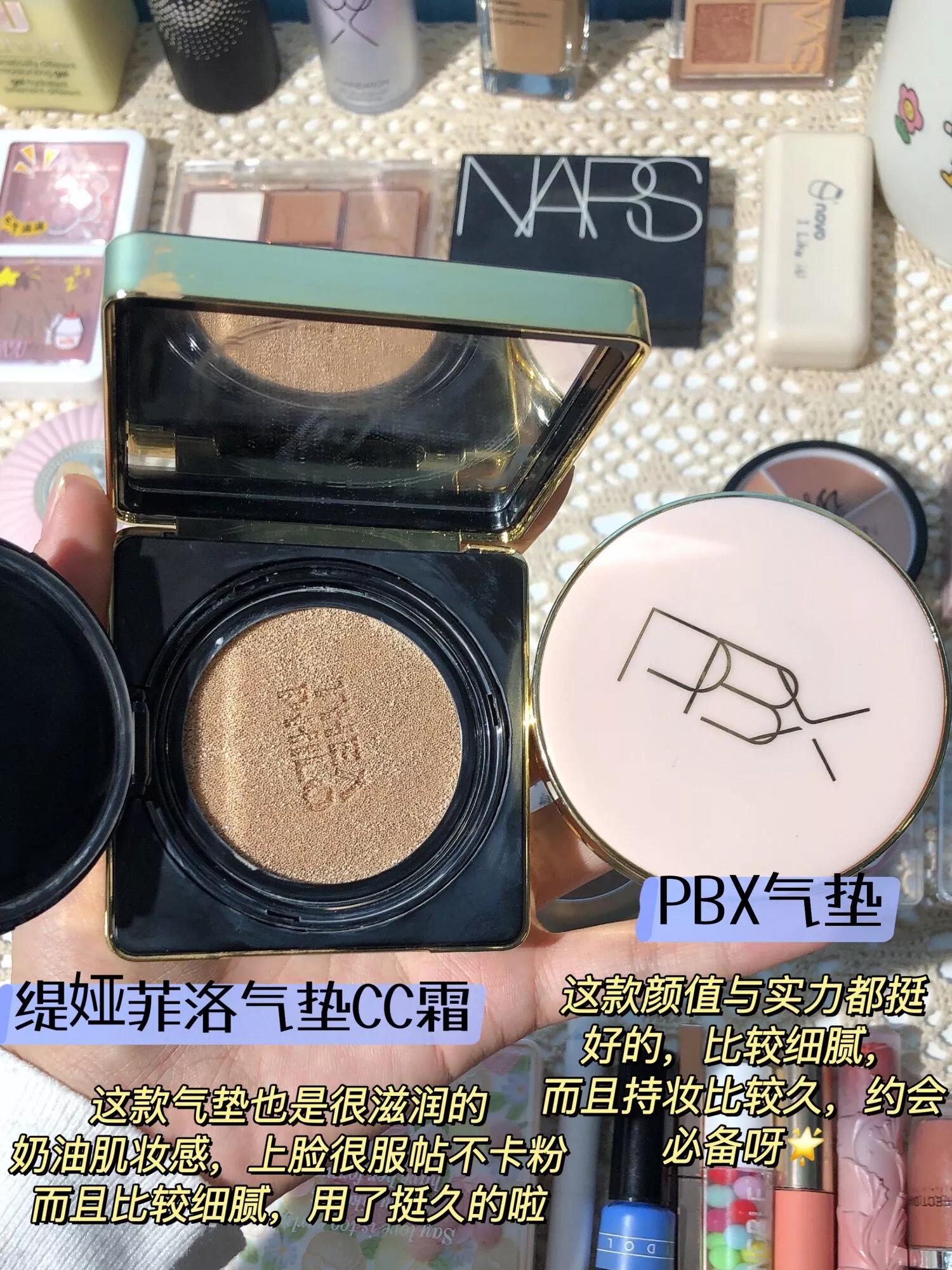 竟然没人知道这么好用的平价彩妆