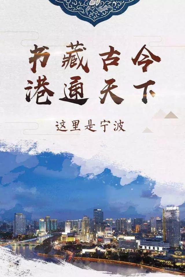宁波为什么是旅行荒漠,为什么称宁波为旅游荒漠
