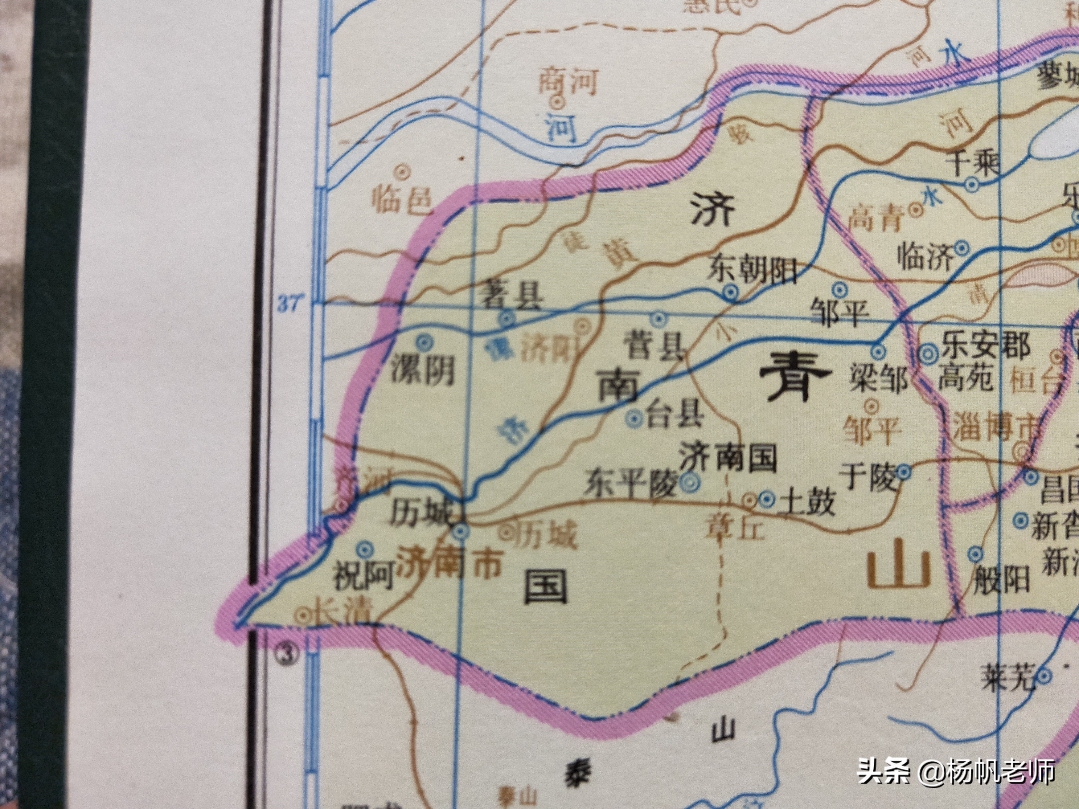 济南卧牛山古代地名,城市地名命名方式济南