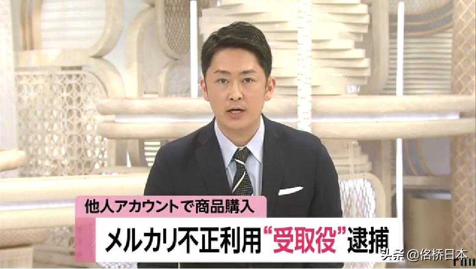 九州大学中国留学生因为5块钱被逮捕入狱——可惜可叹可悲