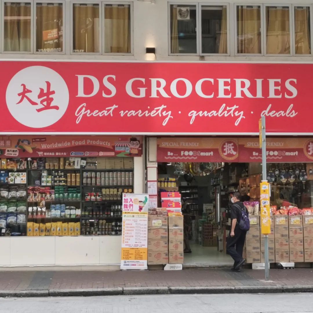 香港最大零食连锁品牌,香港十大零食专卖店