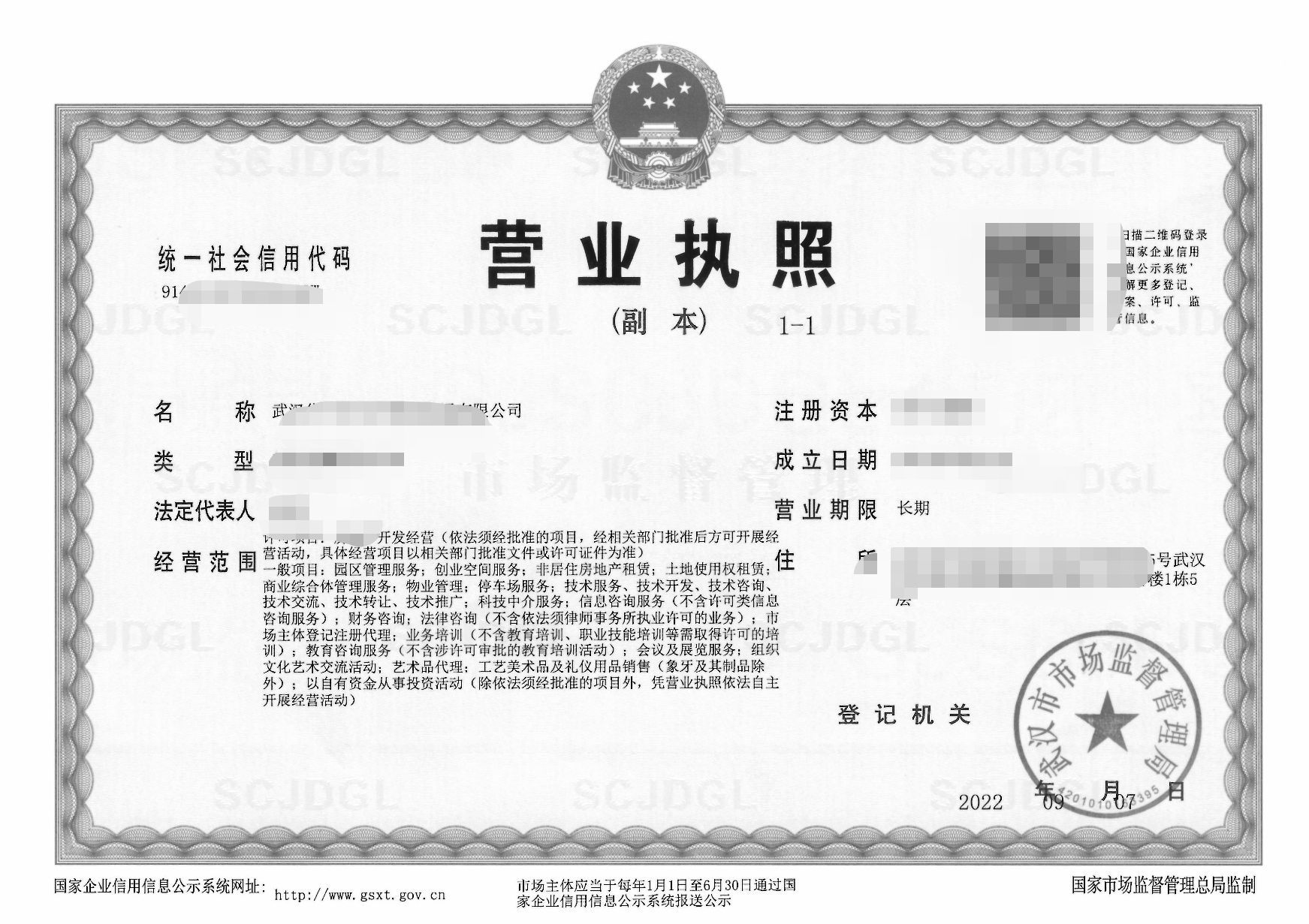 图片彩色扫描打印,如何设置照片灰度扫描再灰度打印